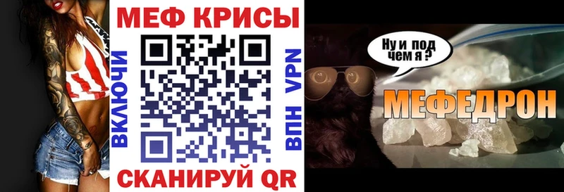 Купить закладку ГАШИШ  А ПВП  МЕФ  COCAIN  Черемхово