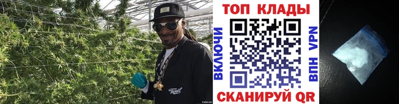 ГЕРОИН Черемхово