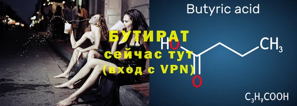 Альфа ПВП Приозерск